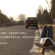 澳门彩库网357171con